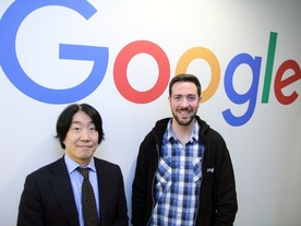 グーグル、“ページ表示が遅い”を解消する「AMP」プロジェクト--7秒が1秒に短縮
