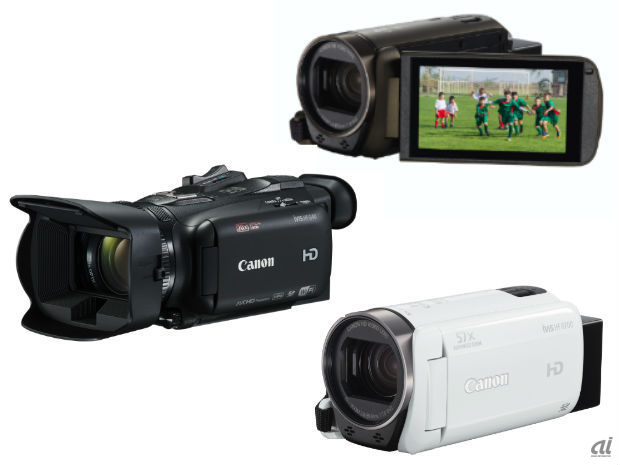 キヤノン、ビデオカメラ「iVIS」に新機種--高輝度優先など高画質化 