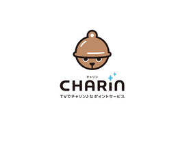 テレビを見て、参加して、取得ポイントで番組観覧--HAROiD、ポイントサービス「CHARiN」
