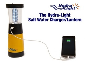 被災時に役立つ塩水で点灯するランタン「Hydra-Light」--スマホの充電も