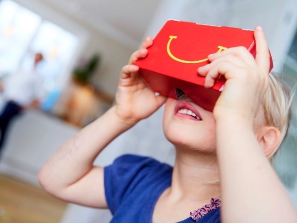 マクドナルドの子供向けセット、箱がVRヘッドセットに--スウェーデンで「Happy Goggles」提供へ
