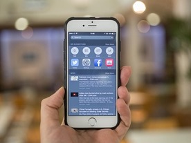 「iOS 9.3」、管理者による端末設定機能など強化--第5ベータ版がリリース