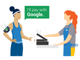 グーグル、サンフランシスコで決済サービス「Hands Free」のパイロット運用を開始