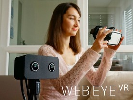 VRゴーグルで立体視ビデオチャットするための2眼ウェブカメラ「WebEye VR」