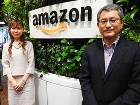 地元の隠れた“名物”を全国へ--アマゾンに販売を丸投げできる「Amazonベンダーエクスプレス」