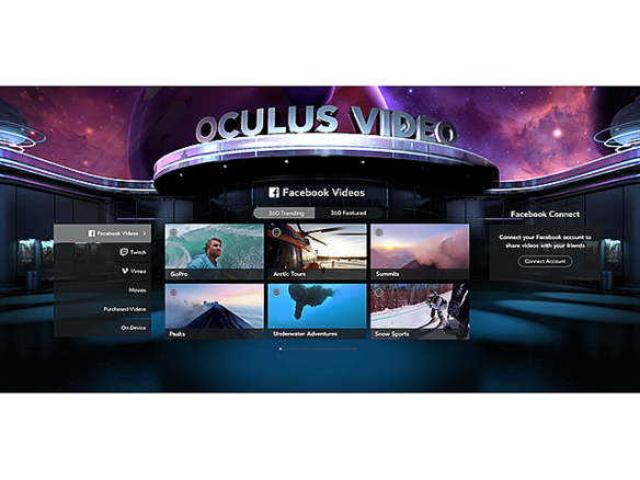 Oculus、ソーシャル機能をリリース--サムスン「Gear VR」で利用可能に