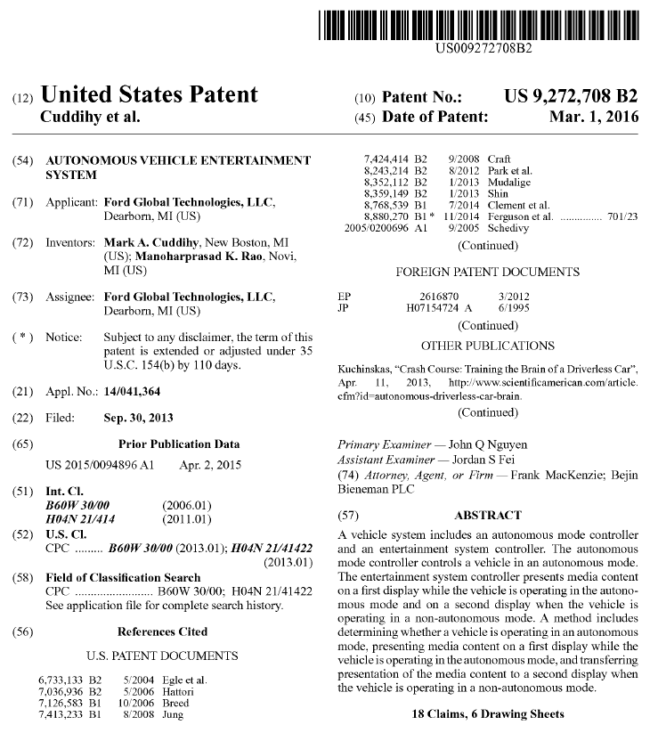 登録されたFordの特許（出典：USPTO）
