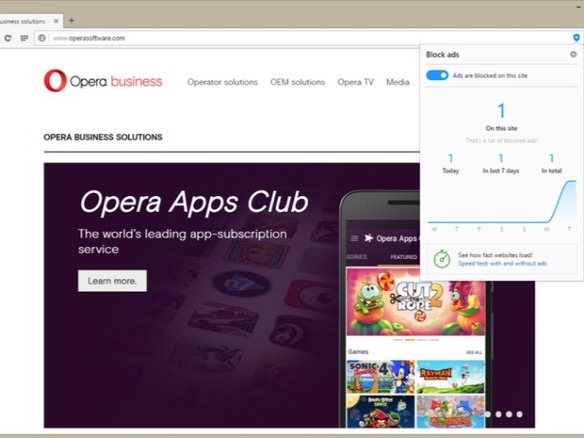 Opera、ブラウザに広告ブロック機能を内蔵--ウェブページの読み込みを高速化
