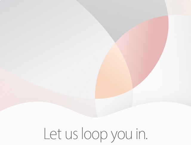 Appleが米国太平洋時間3月21日午前10時にカリフォルニア州クパチーノにある同社本社で開催するイベントの招待状
