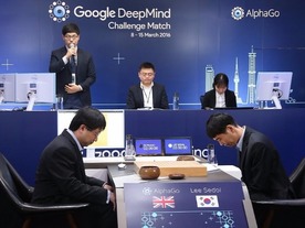 グーグルのAI「AlphaGo」、ついに敗北--トップ棋士との第4局で