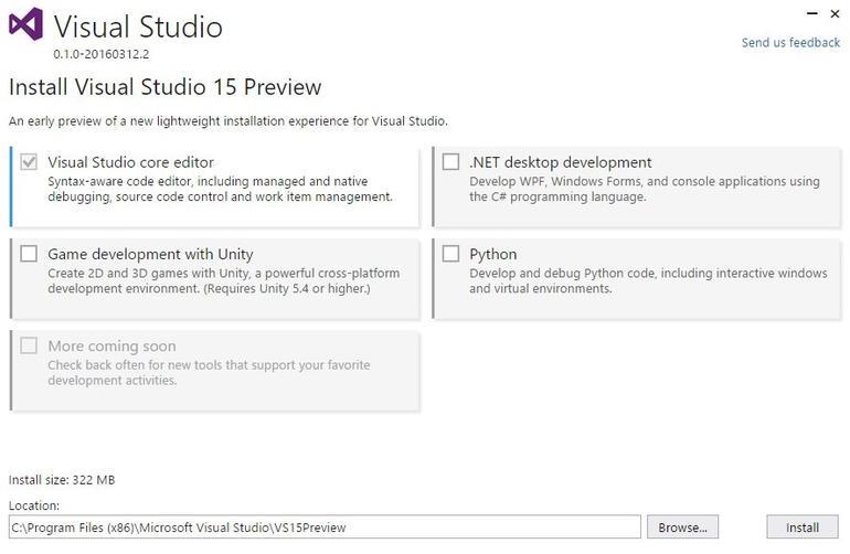 「Visual Studio」の次期バージョンは、現在社内テストが行われており、近くパブリックプレビュー版がリリースされると予想される