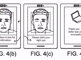 アマゾン、自撮り写真で認証する技術の特許を出願