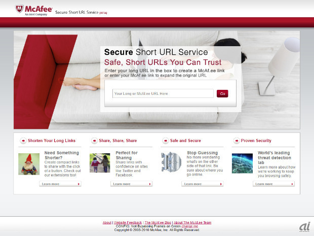 「McAfee Secure Short URL Service」トップページ。表示は英語で、ベータ版での提供となる