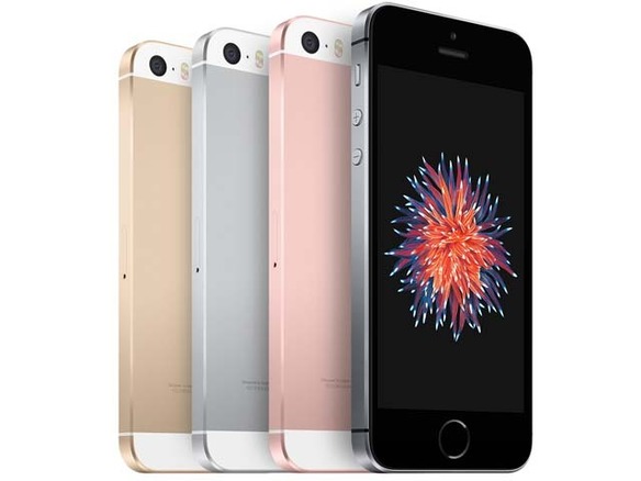 アップル、4インチ「iPhone SE」発表--iPhone 5/5sボディに6sのスペックを搭載