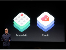 アップル、個人向け健康管理アプリ用フレームワーク「CareKit」を発表