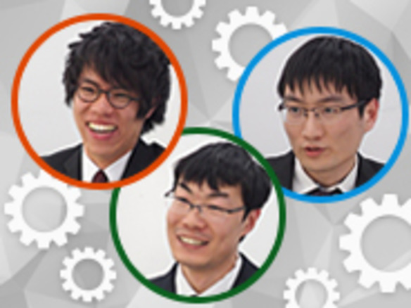 学生がIBM z Systemsのプログラミングにチャレンジ！ ～「IBM メインフレーム・コンテスト 2015」優秀賞受賞者に聞く