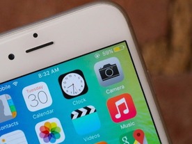 アップル、「iOS 9.3」を公開--「iMessage」のセキュリティ脆弱性も修正