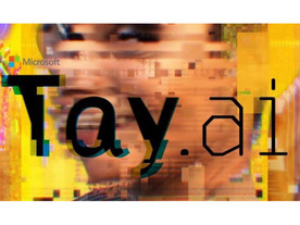 マイクロソフト、AIチャットボット「Tay」を公開