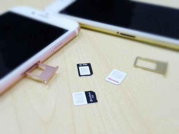 iPhone 6sのSIMロック解除を試す--手順ガイド：ソフトバンク編 - CNET Japan