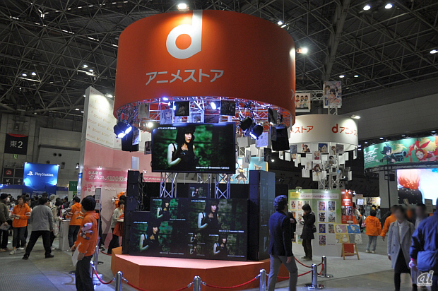 　NTTドコモはアニメ配信サービス「dアニメストア」のブースを出展。