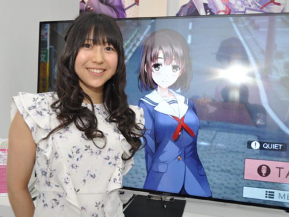ソニー 冴えカノ 加藤恵projectで見た 最先端技術でキャラの魅力を拡張する研究 Cnet Japan
