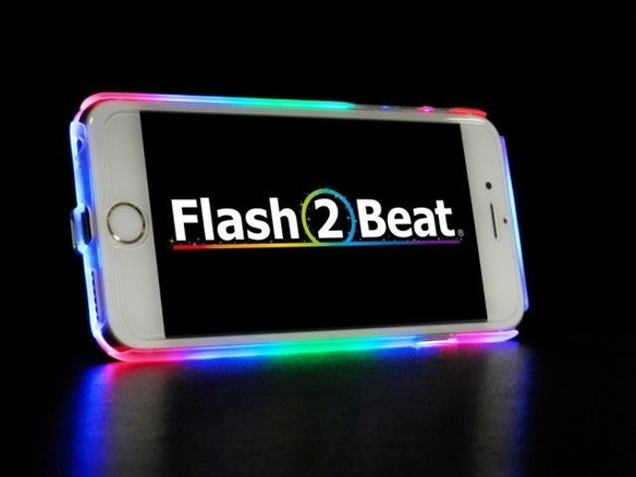 音楽に反応して鮮やかに光るiPhoneケース「Flash2Beat」--パーティーで注目の的に
