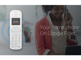 グーグル、固定電話サービス「Fiber Phone」発表--「Fiber」加入者向けに月額10ドル