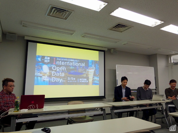 ISWC 2016 KOBE 連携イベント International Open Data Day 2016 神戸
