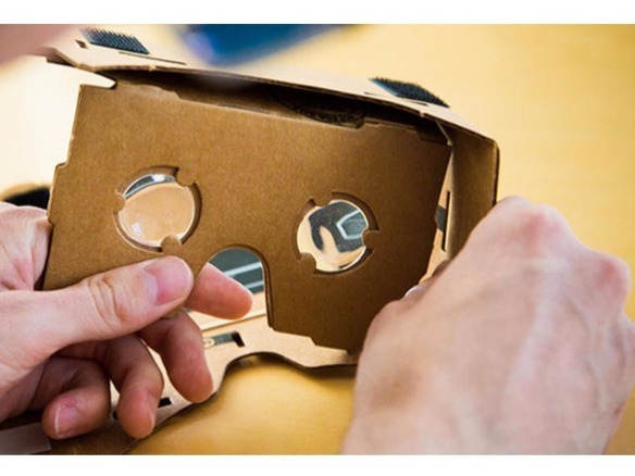グーグル、iOS向け「Cardboard SDK」を提供--Cardboard用VRアプリの開発を容易に