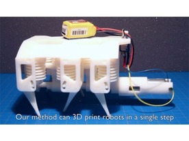 MIT、3Dプリンタで固体と液体を同時出力できる技術を開発