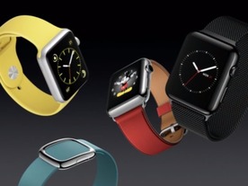 次期「Apple Watch」、デザイン刷新なしか--2016年出荷数25％減との予想も