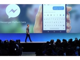 Facebook、「Messenger」向けチャットボット用プラットフォームを発表