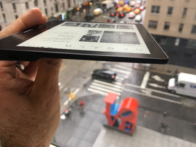 アマゾン、新型電子書籍リーダー「Kindle Oasis」を発表--Kindle史上最薄かつ最軽量