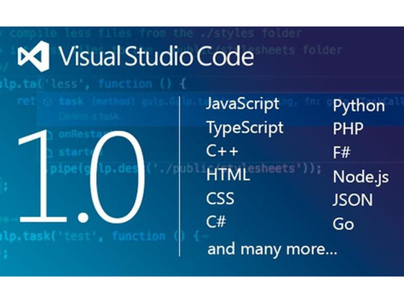 MSの開発者向けエディタ「Visual Studio Code」、バージョン1.0に到達