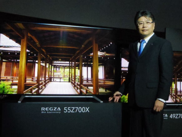 東芝「REGZA」11年目の決断--村沢副社長が語るこれからのテレビ