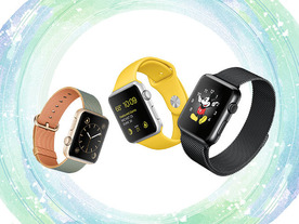 「Apple Watch」は時計市場を変えたのか（前編）--時計ジャーナリストが振り返る1年