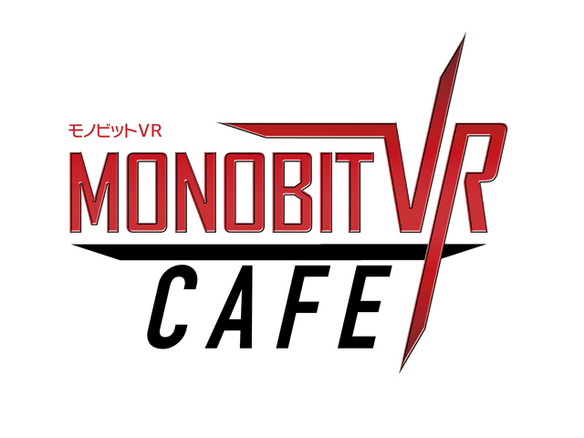 モノビット、HTC ViveやGear VRが体験できるVRカフェを期間限定で秋葉原にオープン
