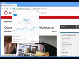 「Opera」ブラウザ、無料VPNサービスをデスクトップ版に内蔵