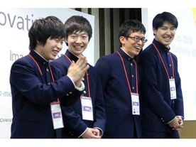 世界最大の学生向けITコンテスト「Imagine Cup 2016」日本予選大会