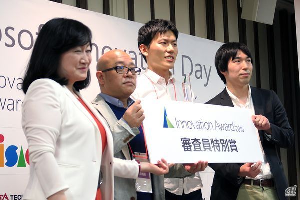 左から日本マイクロソフト 執行役 デベロッパーエバンジェリズム統括本部長 伊藤かつら氏、Secual 代表取締役 青柳和洋氏、エルピクセルの2名