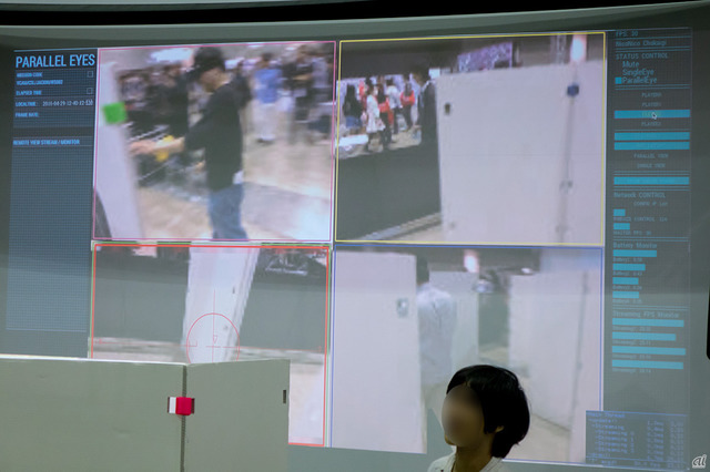 まずVRゴーグルを装着した参加者は、4つのカメラの映像が映し出される。自分の視点を探し出し、ほかの視点のカメラから鬼を特定して捕まえる。