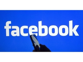 Facebook、最新の「政府請求レポート」を公開--米国では6割が「非開示命令」を伴う
