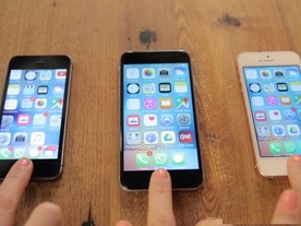 「iPhone」の複数形は「iPhones」にあらず--アップル幹部、製品名の複数形表記を説明