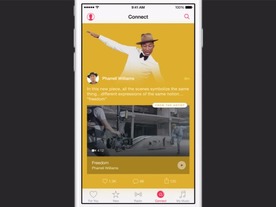 「Apple Music」の「Connect」機能、「For You」内に移動か--次期「iOS」