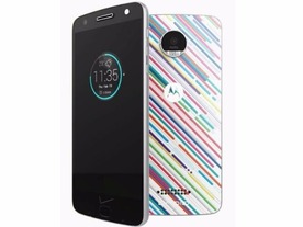 次期「Moto X」は2機種、背面カバーは付け替え可能--米報道