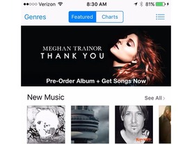 アップル、「iTunes」楽曲ダウンロード販売を終了するとの報道を否定