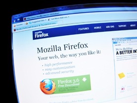 モジラ、「Firefox」への侵入方法開示を米政府に要求