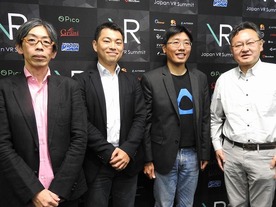 VRヘッドセット3社が互いを“褒め合う”--「Oculus Rift」「HTC Vive」「PSVR」