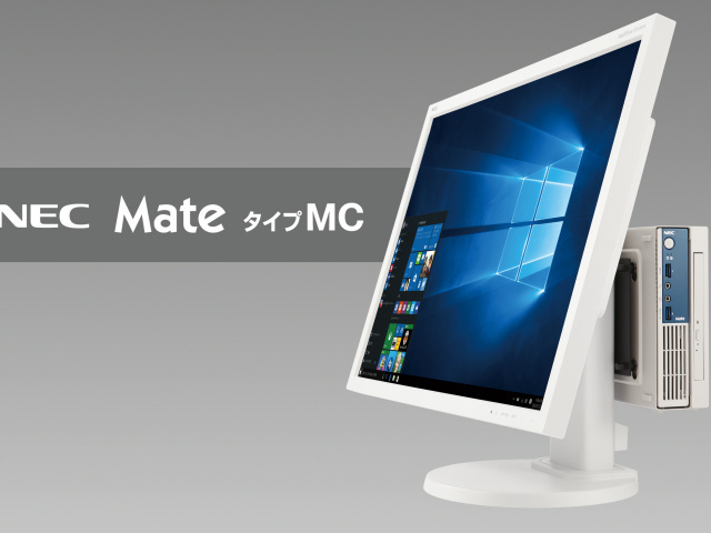 NEC Mate34B-1 デスクトップ - PC/タブレット