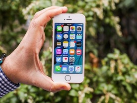 アップル、「iOS 9.3.2」を公開--セキュリティ上の問題などに対処